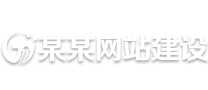 海口龙华区聚誉环